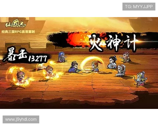 九游账号注册流程详解帮助新手快速完成账号创建