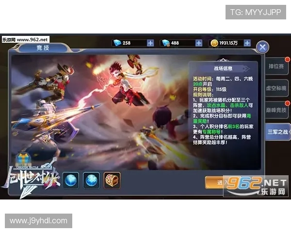 ag亚游热门游戏推荐及玩法介绍满足不同玩家的多样需求